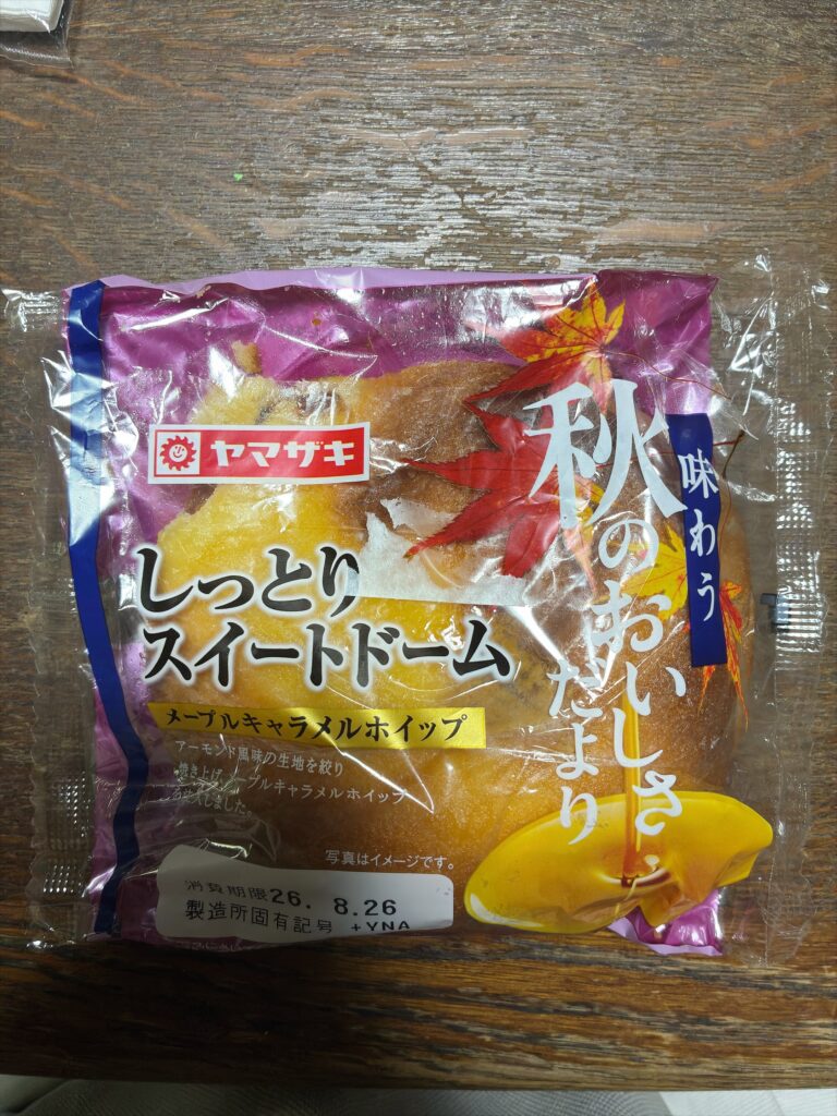 ヤマザキ しっとりスイートドーム　メープルキャラメルホイップのパッケージ